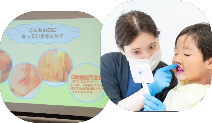 お子さまに、こんな様子はありませんか？