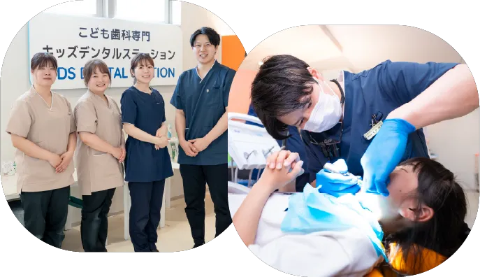 始めるタイミングが大切です