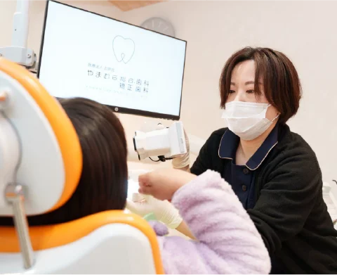 KDSの成長ケア・アプローチ