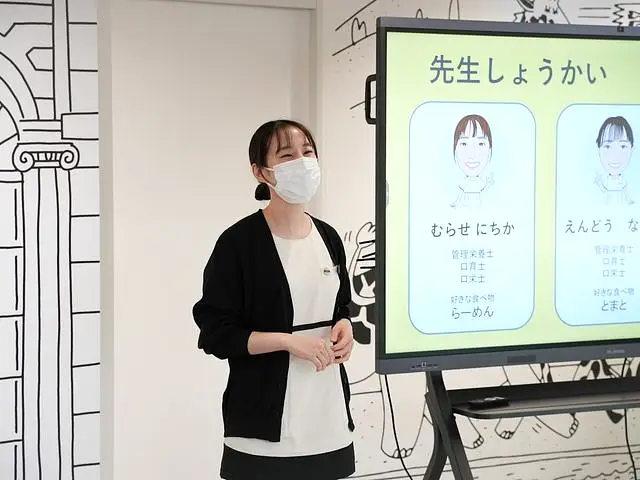 管理栄養士からのごあいさつ｜管理栄養士の食育教室｜刈谷市のこども歯科キッズデンタルステーション